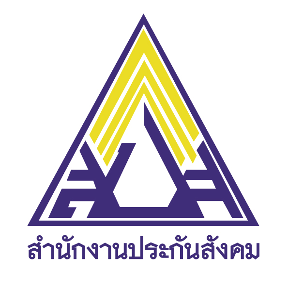 สำนักงานประกันสังคม